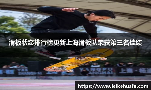 非凡体育